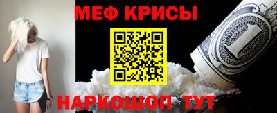 дистиллят марихуана Будённовск