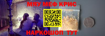 дистиллят марихуана Будённовск