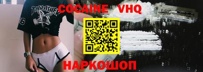 дистиллят марихуана Будённовск