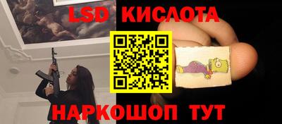 мефедрон Бугуруслан