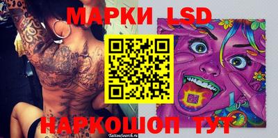 дистиллят марихуана Будённовск