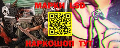 мефедрон Бугуруслан
