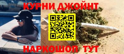 дистиллят марихуана Будённовск