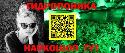 мефедрон VHQ Бузулук