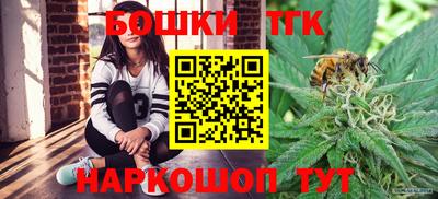 мефедрон VHQ Бузулук