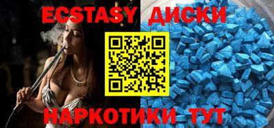 дистиллят марихуана Будённовск