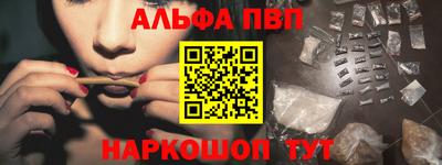 дистиллят марихуана Будённовск