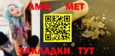 дистиллят марихуана Будённовск