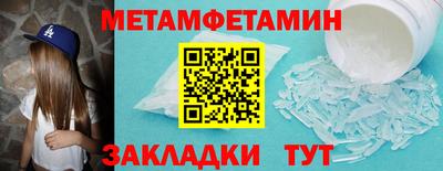 дистиллят марихуана Будённовск