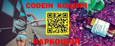 мефедрон VHQ Бузулук