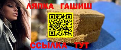 мефедрон VHQ Бузулук