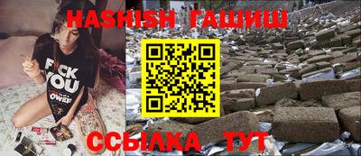 дистиллят марихуана Будённовск