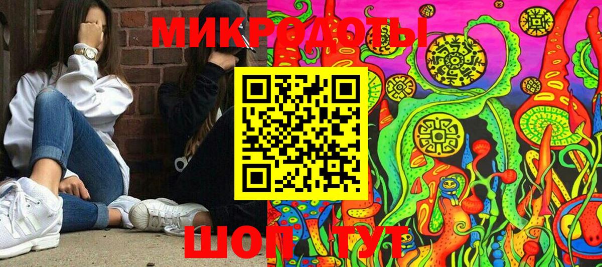 Галлюциногенные грибы MAGIC MUSHROOMS Краснокамск